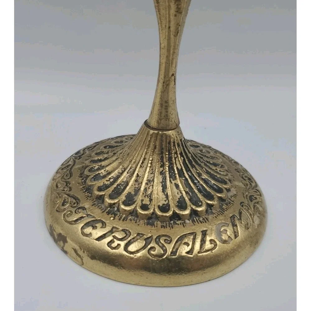 Tamar Holy Land Brass‎ Menorah Jerusalem